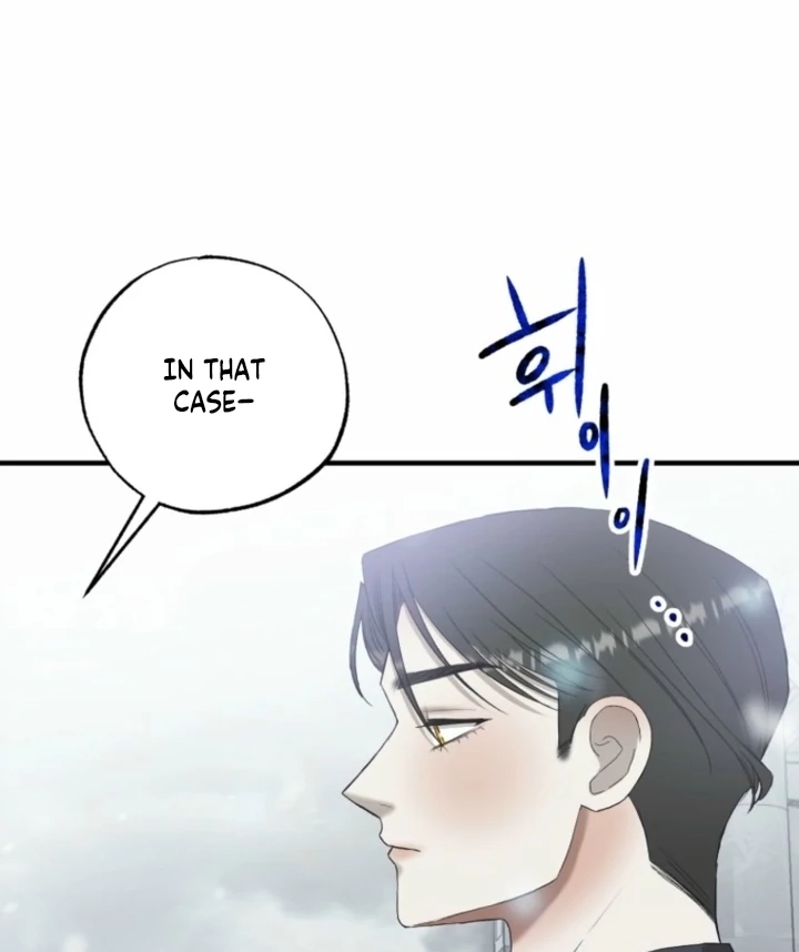 Read The Hand That Once Fed chapter 16 image 81 on Lezhin