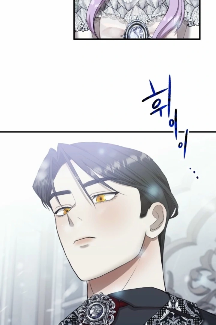 Read The Hand That Once Fed chapter 16 image 87 on Lezhin