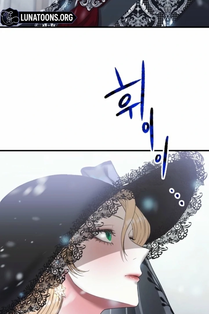 Read The Hand That Once Fed chapter 16 image 88 on Lezhin