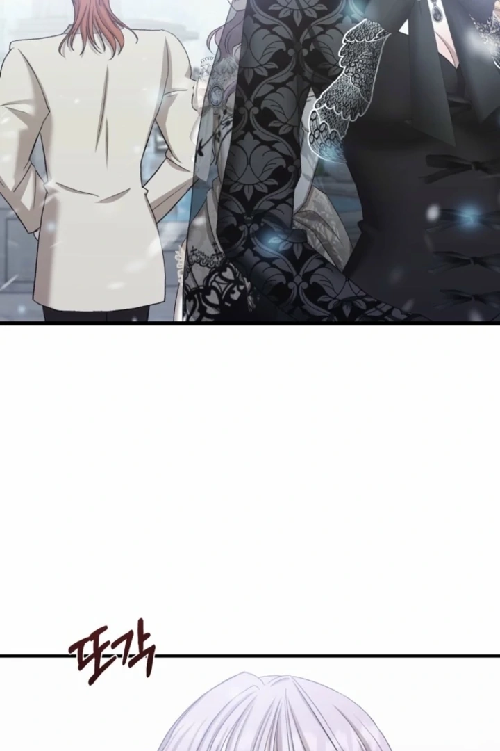 Read The Hand That Once Fed chapter 16 image 93 on Lezhin