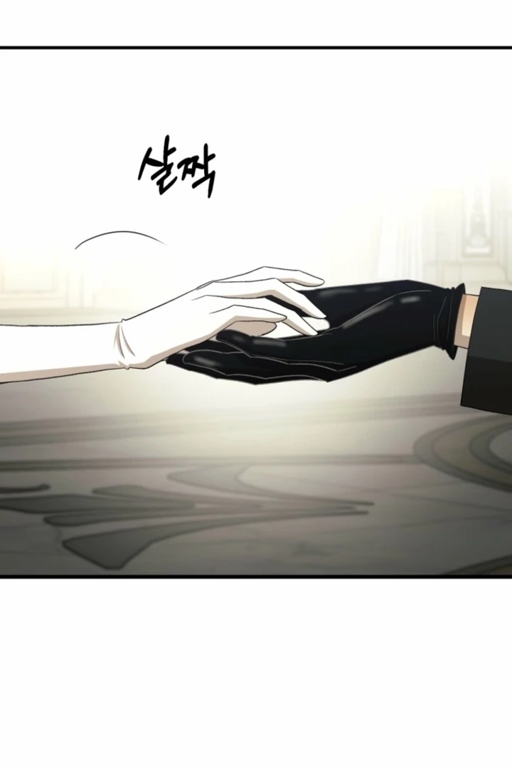 Read The Hand That Once Fed chapter 17 image 36 on Lezhin