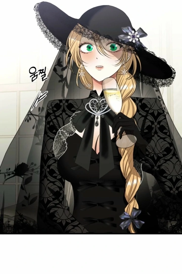 Read The Hand That Once Fed chapter 17 image 70 on Lezhin