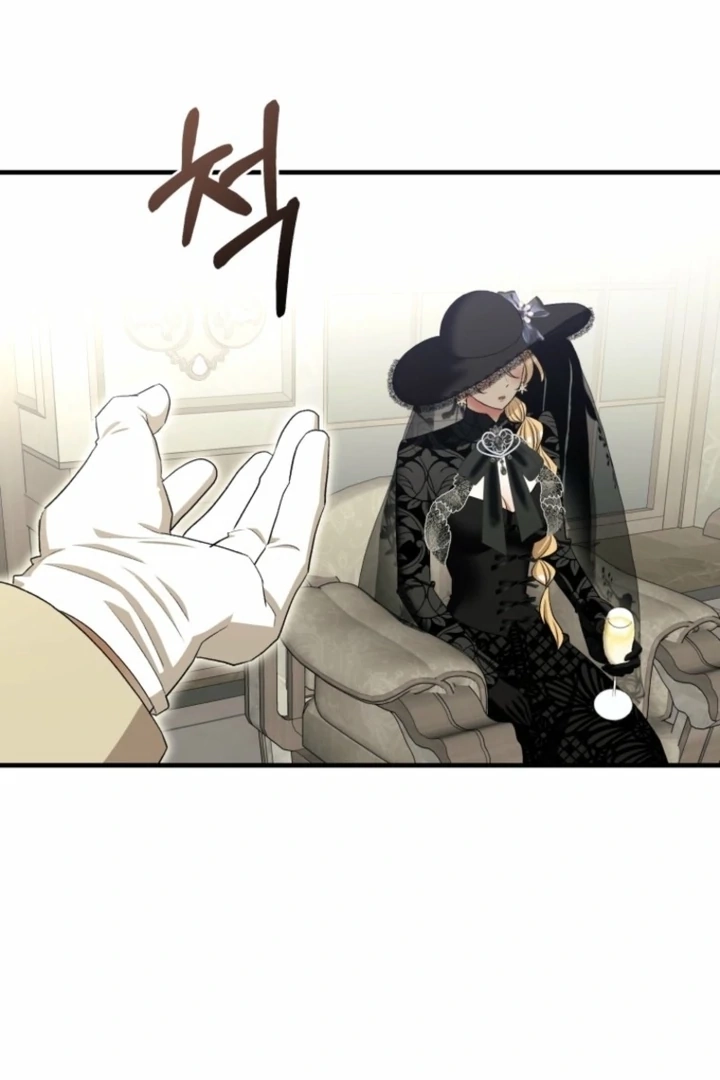 Read The Hand That Once Fed chapter 17 image 80 on Lezhin