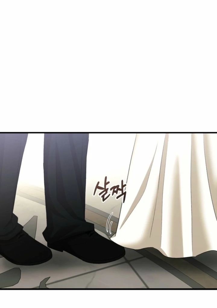 Read The Hand That Once Fed chapter 17 image 83 on Lezhin