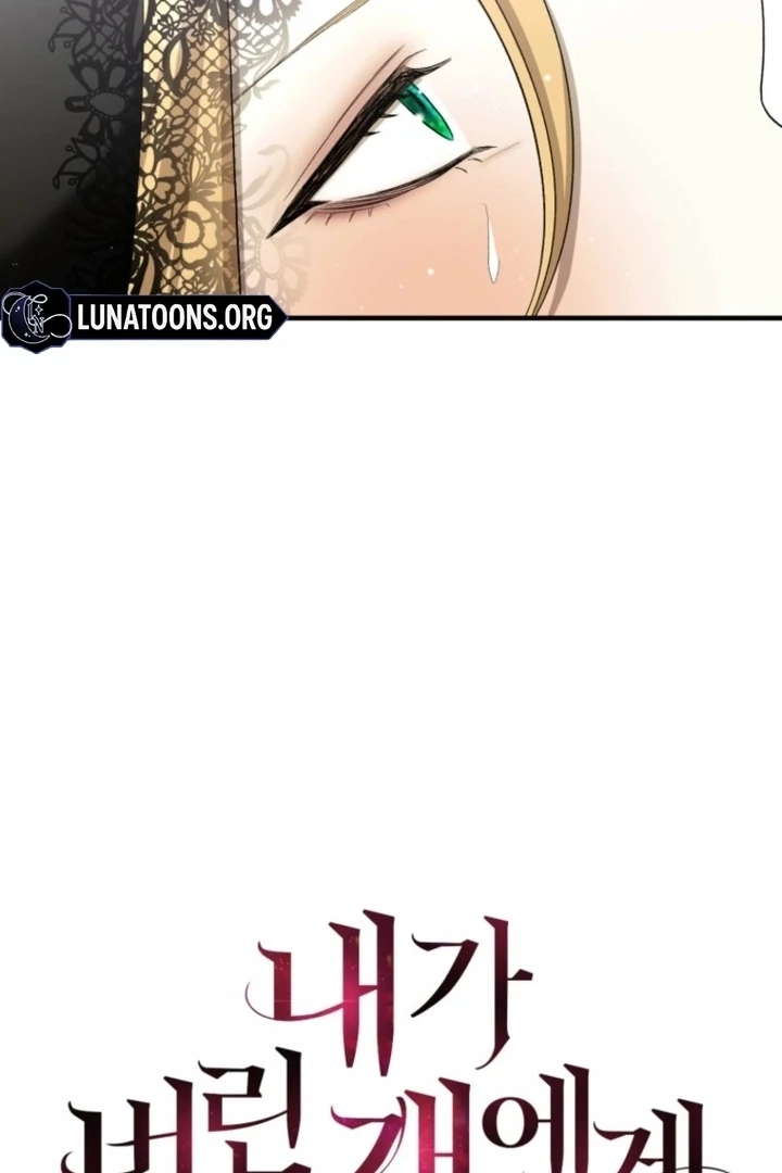 Read The Hand That Once Fed chapter 18 image 16 on Lezhin