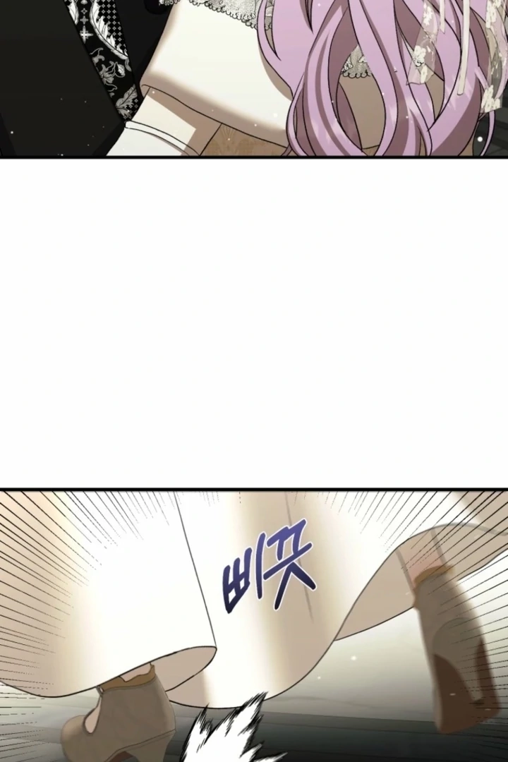 Read The Hand That Once Fed chapter 18 image 29 on Lezhin
