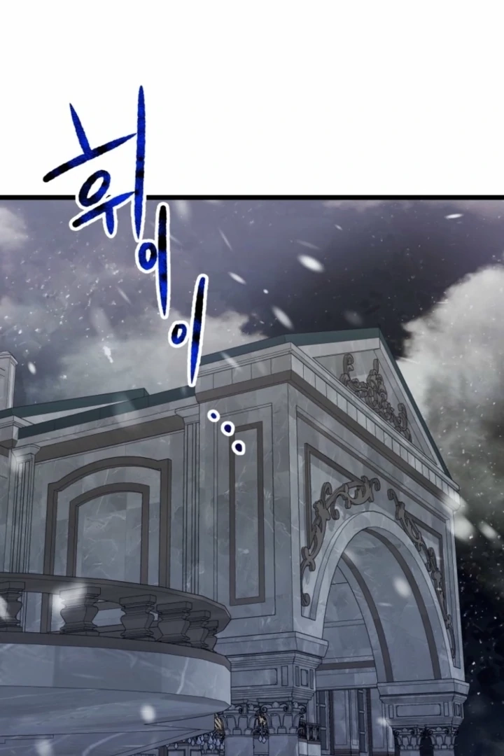 Read The Hand That Once Fed chapter 18 image 81 on Lezhin