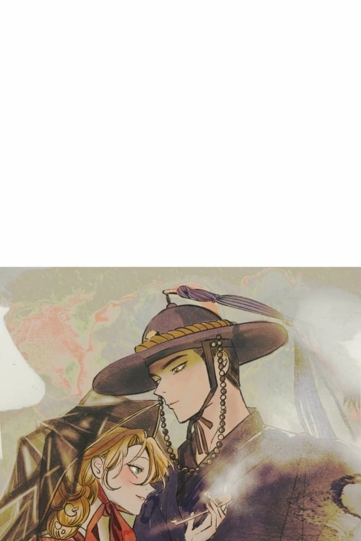 Read The Hand That Once Fed chapter 18 image 88 on Lezhin