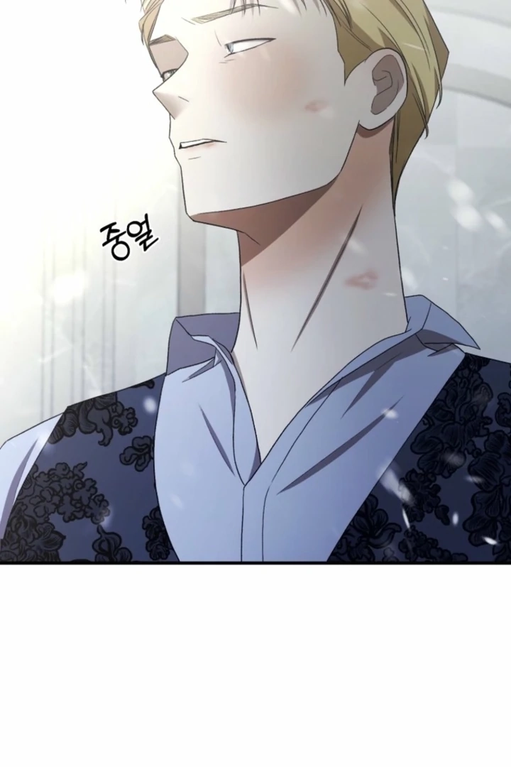 Read The Hand That Once Fed chapter 19 image 20 on Lezhin