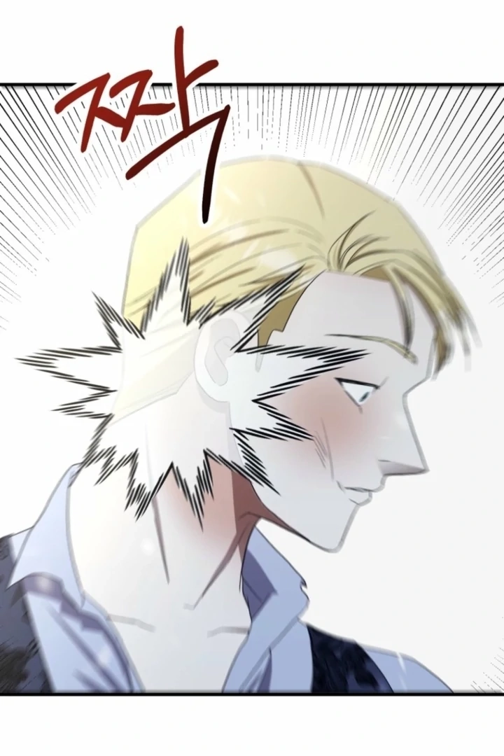 Read The Hand That Once Fed chapter 19 image 36 on Lezhin