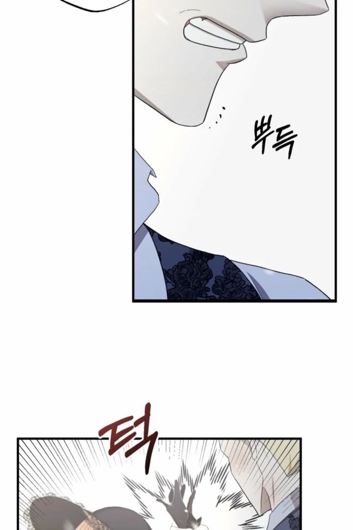 Read The Hand That Once Fed chapter 19 image 39 on Lezhin
