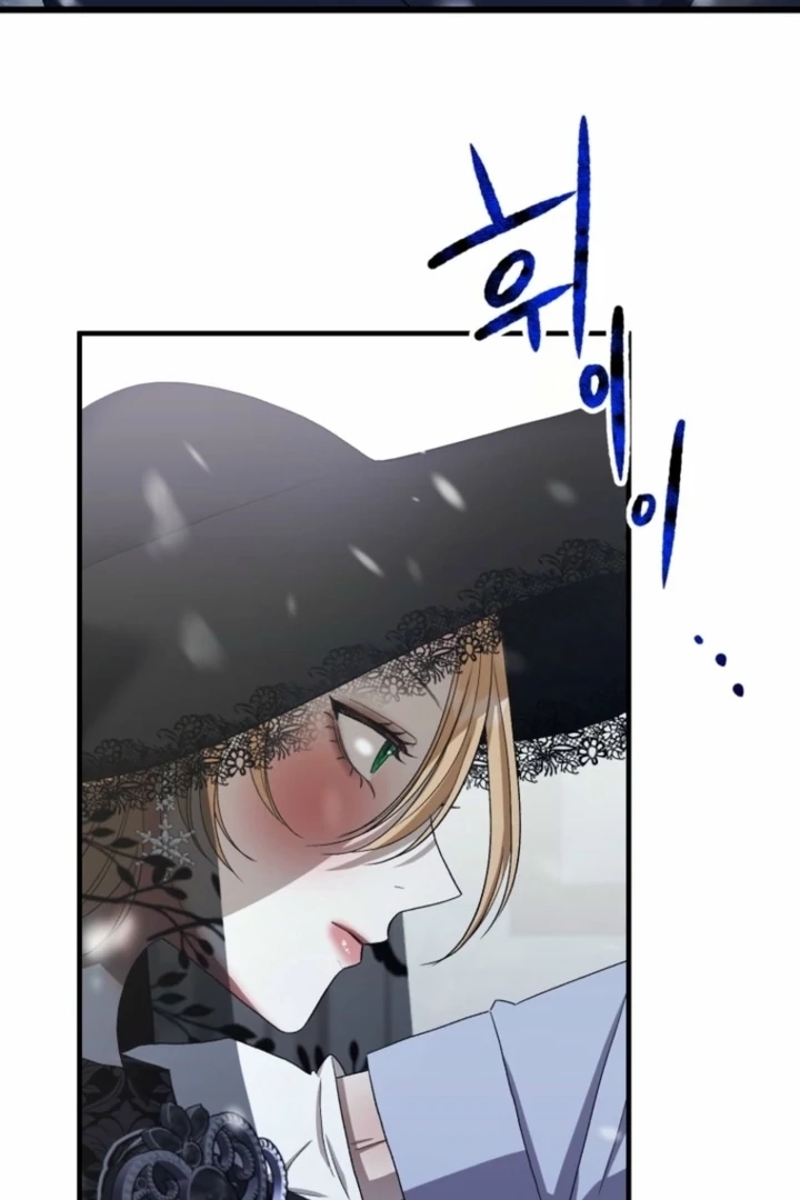Read The Hand That Once Fed chapter 19 image 46 on Lezhin