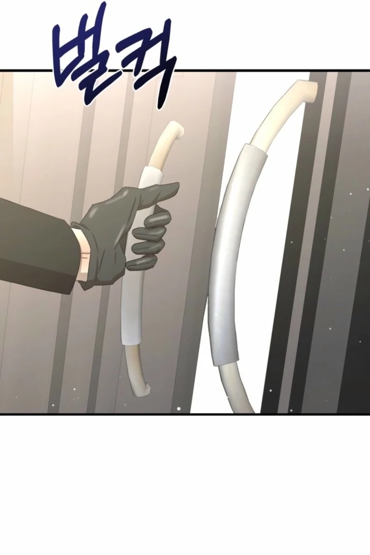 Read The Hand That Once Fed chapter 19 image 56 on Lezhin