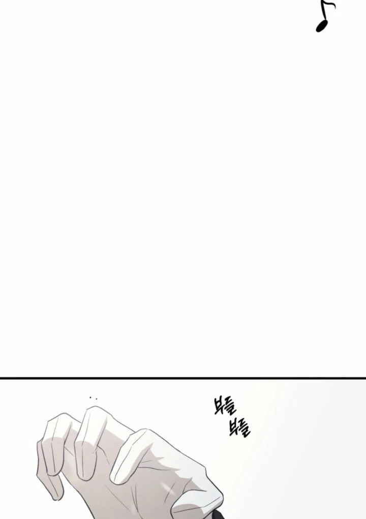 Read The Hand That Once Fed chapter 19 image 68 on Lezhin