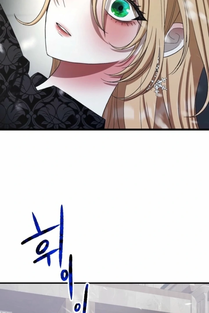 Read The Hand That Once Fed chapter 19 image 79 on Lezhin