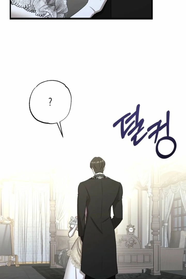 Read The Hand That Once Fed chapter 19 image 8 on Lezhin