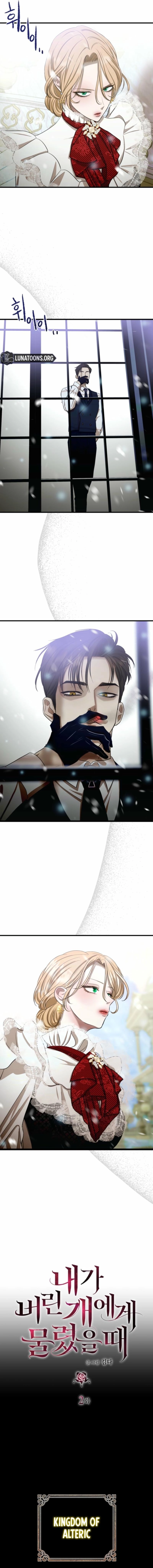 Read The Hand That Once Fed chapter 2 image 2 on Lezhin