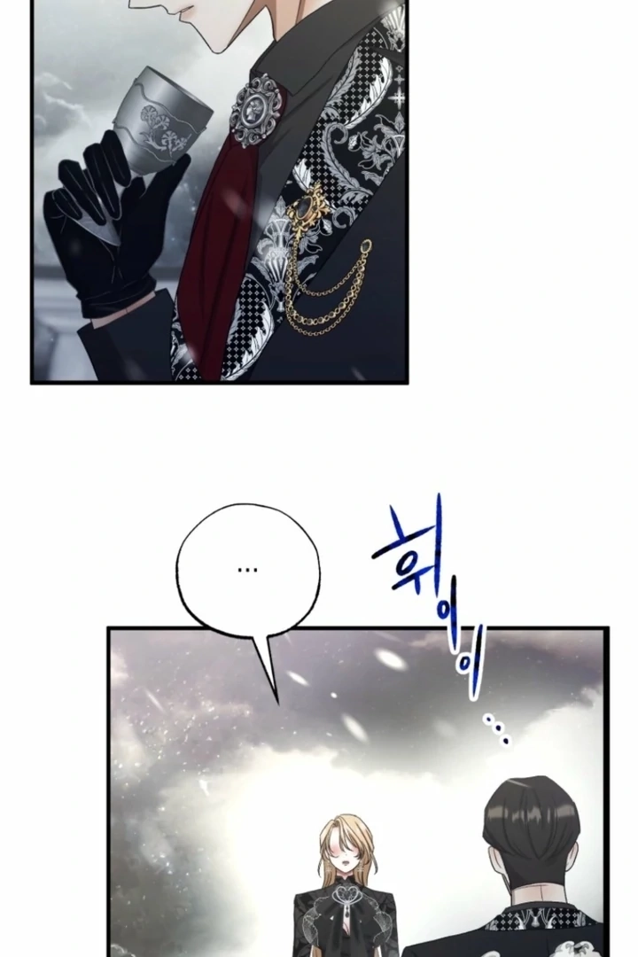 Read The Hand That Once Fed chapter 20 image 16 on Lezhin