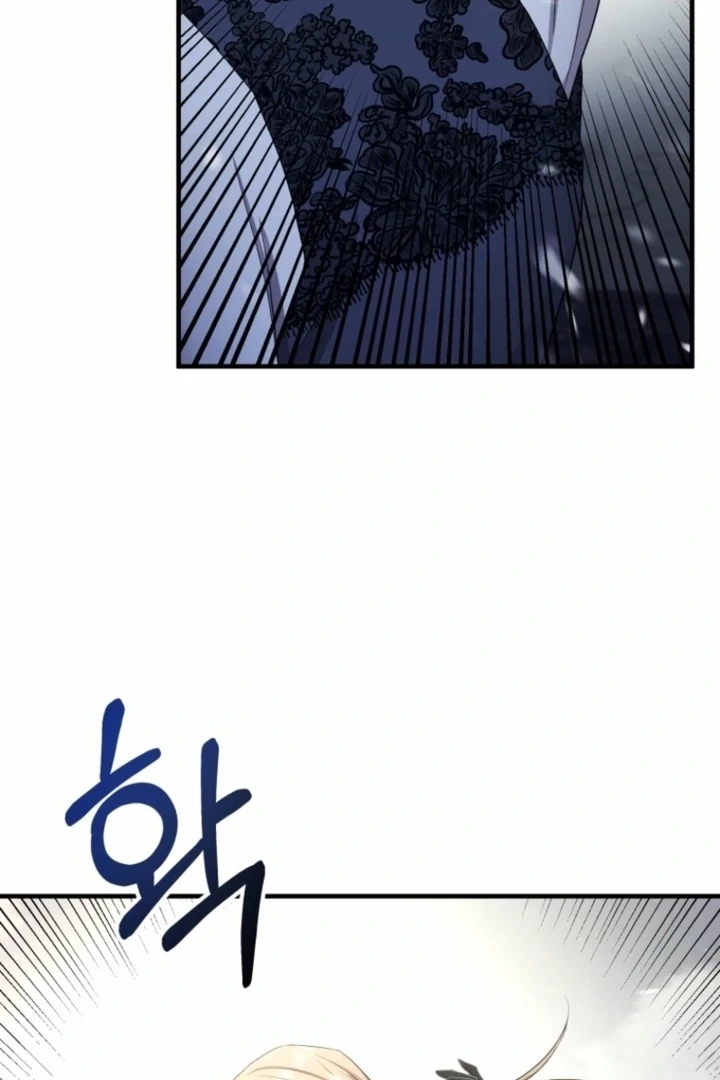 Read The Hand That Once Fed chapter 20 image 22 on Lezhin