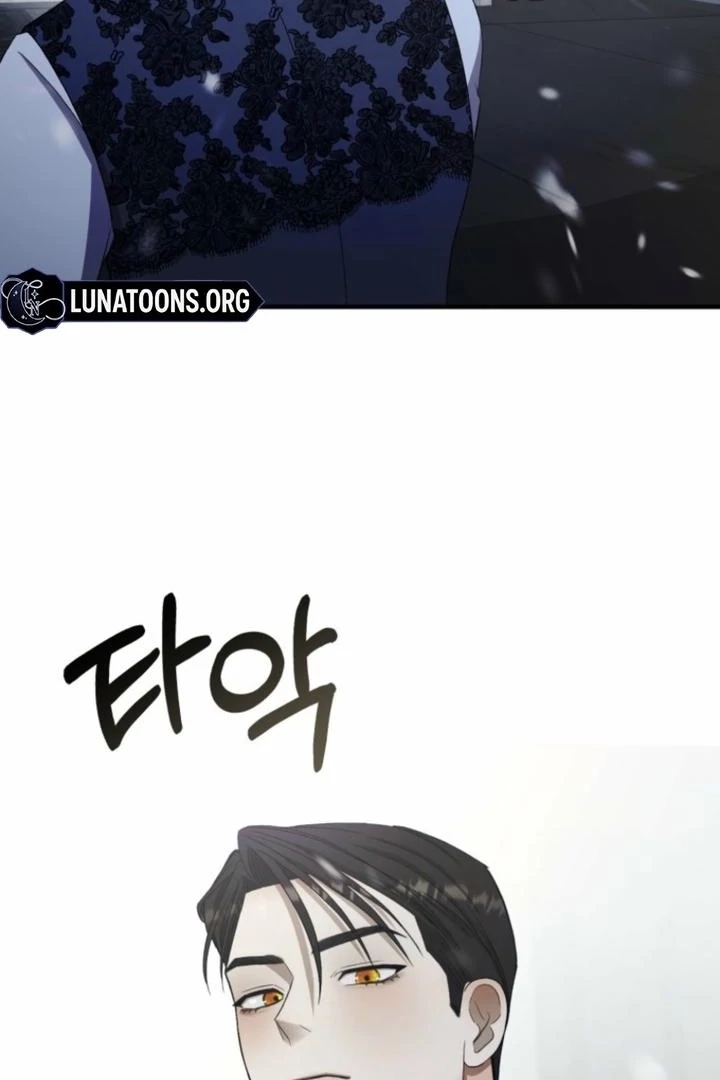 Read The Hand That Once Fed chapter 20 image 3 on Lezhin