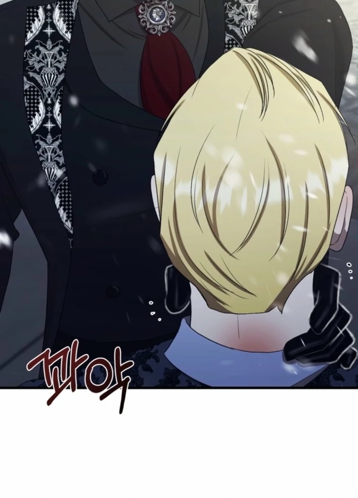 Read The Hand That Once Fed chapter 20 image 41 on Lezhin