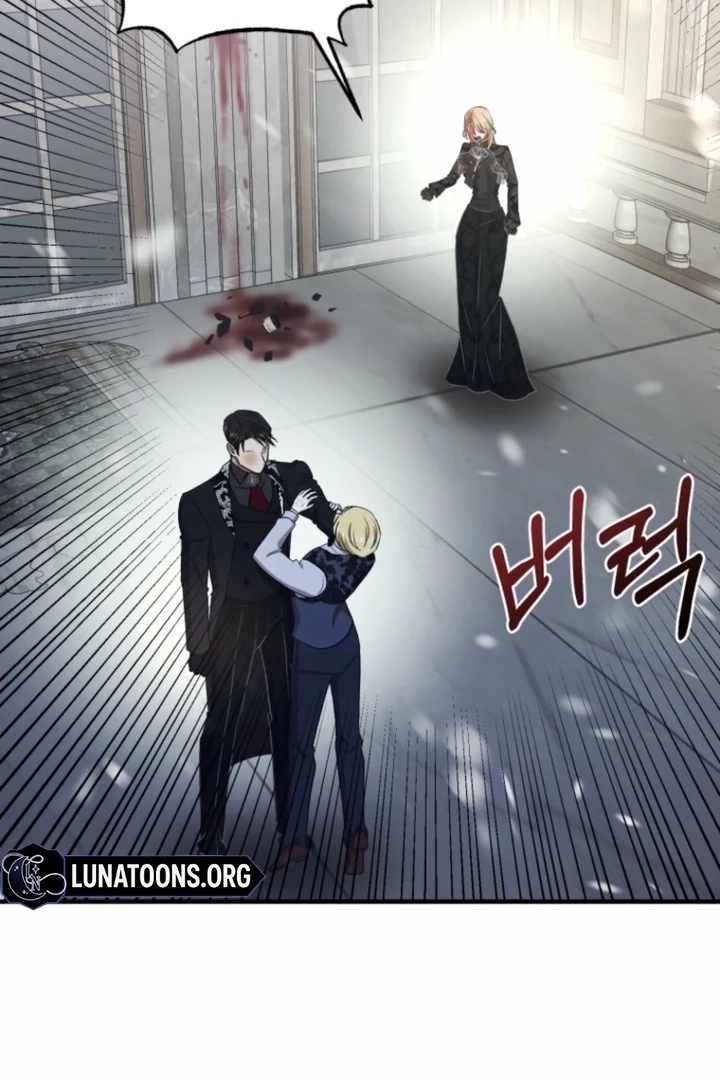 Read The Hand That Once Fed chapter 20 image 45 on Lezhin