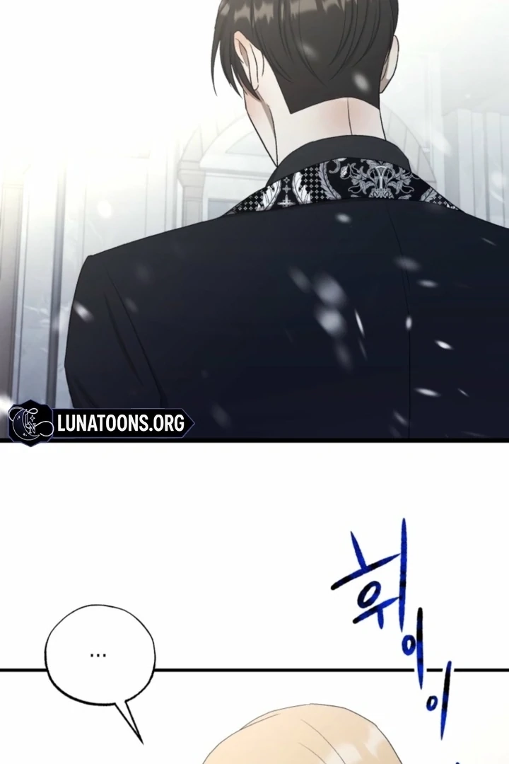 Read The Hand That Once Fed chapter 20 image 63 on Lezhin