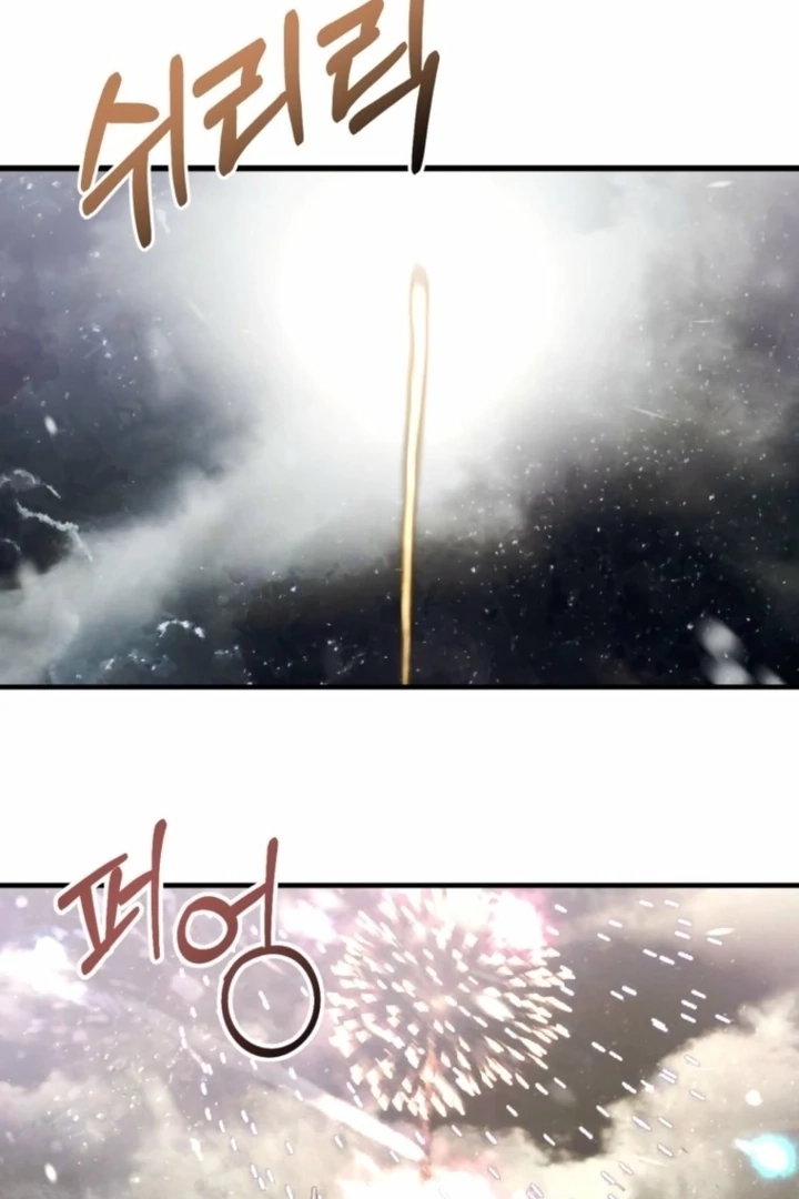 Read The Hand That Once Fed chapter 20 image 86 on Lezhin