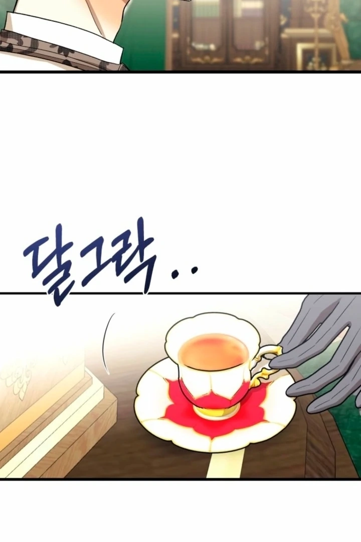 Read The Hand That Once Fed chapter 21 image 66 on Lezhin