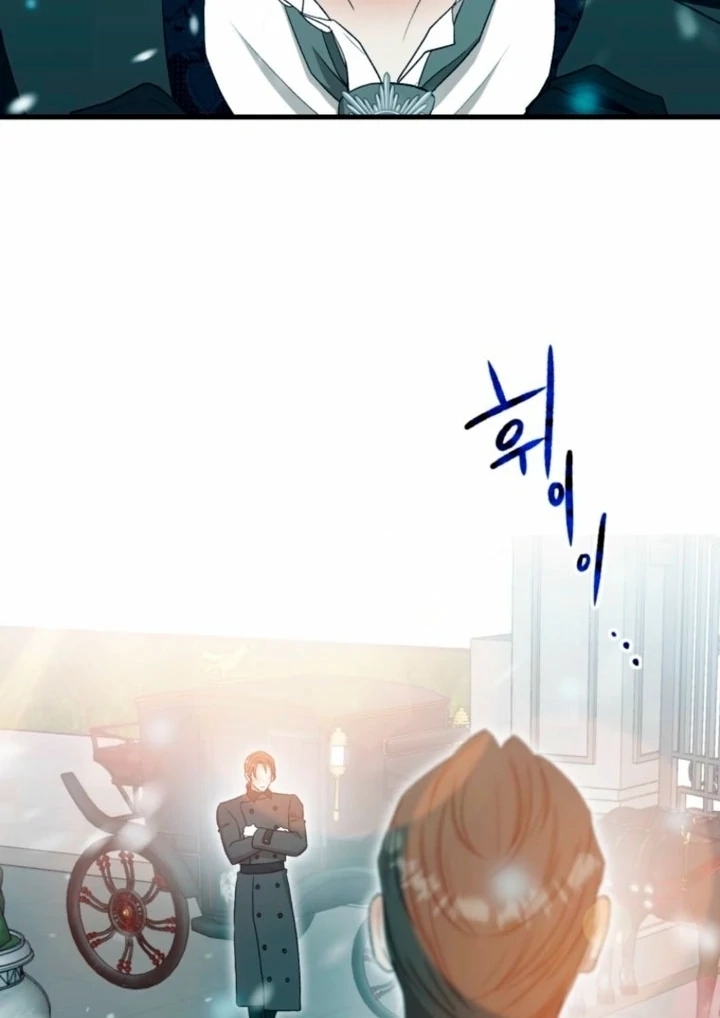 Read The Hand That Once Fed chapter 21 image 81 on Lezhin