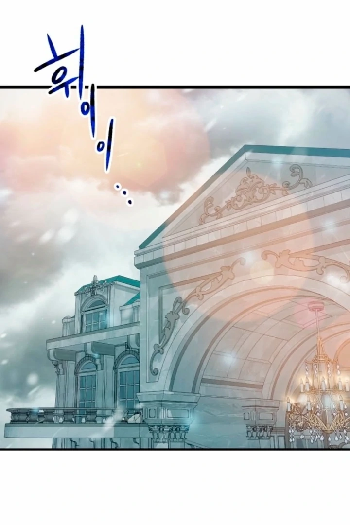 Read The Hand That Once Fed chapter 21 image 92 on Lezhin