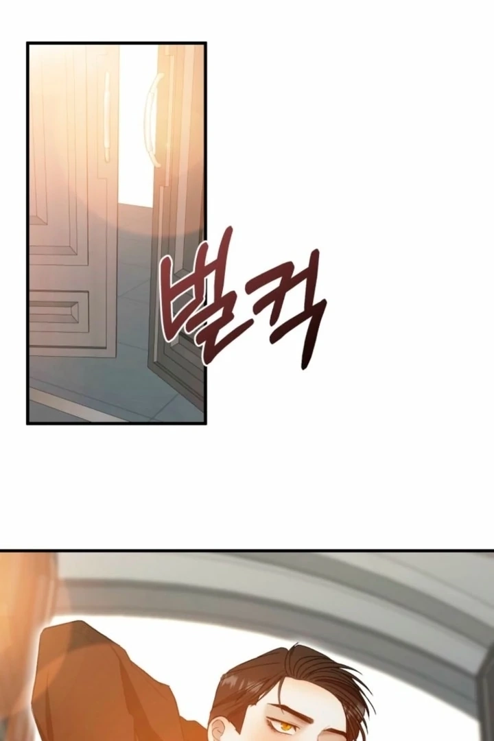 Read The Hand That Once Fed chapter 23 image 50 on Lezhin