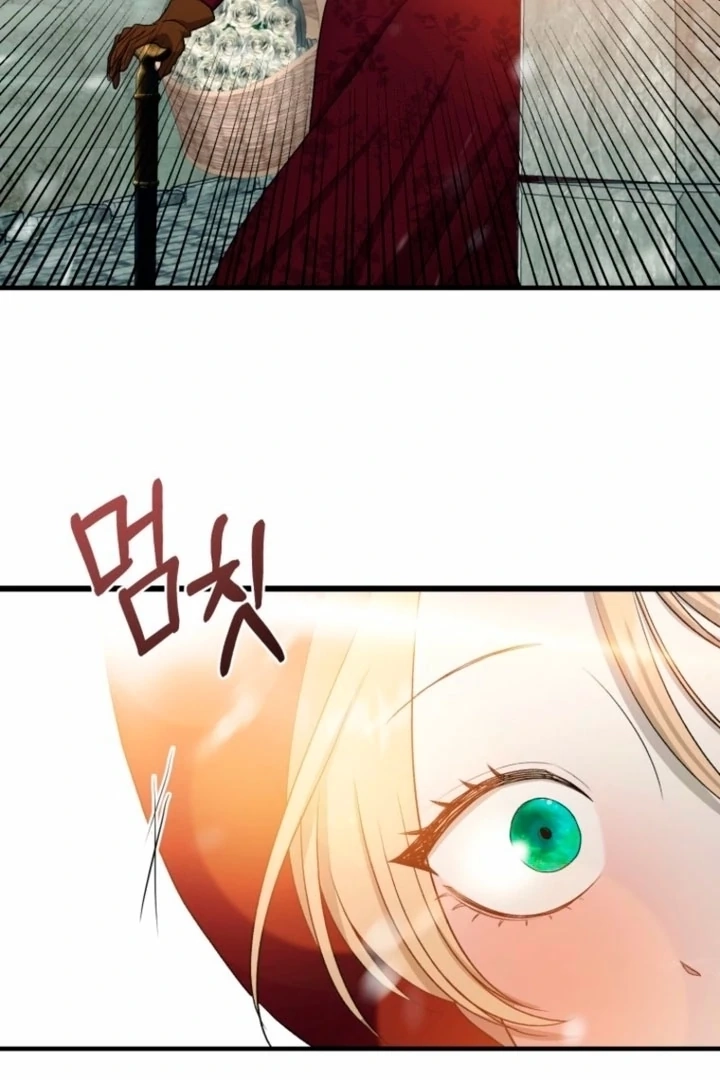 Read The Hand That Once Fed chapter 23 image 85 on Lezhin