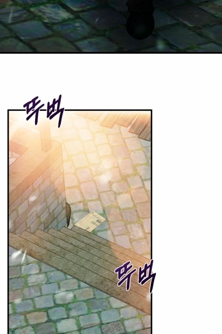 Read The Hand That Once Fed chapter 24 image 52 on Lezhin