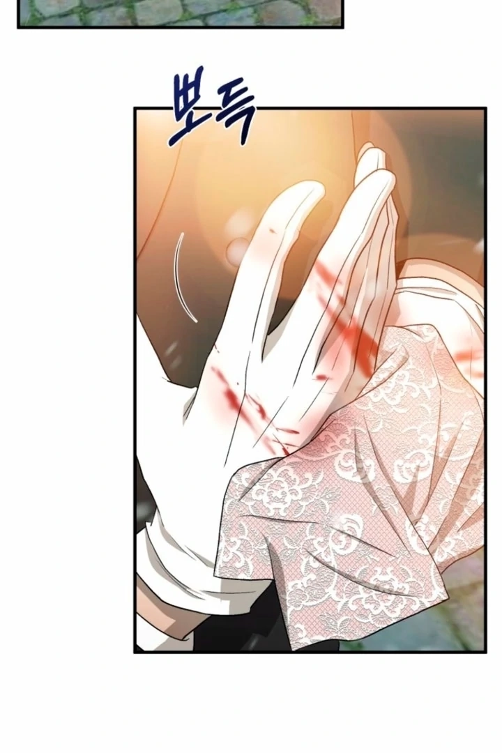 Read The Hand That Once Fed chapter 24 image 53 on Lezhin