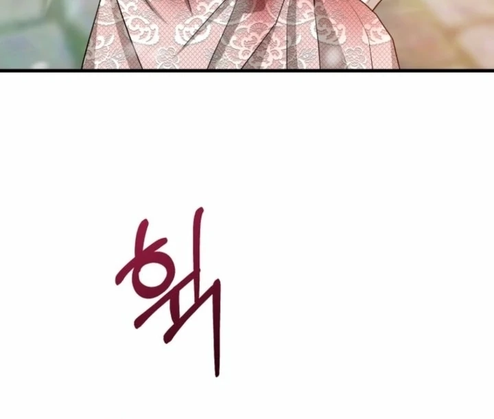 Read The Hand That Once Fed chapter 24 image 55 on Lezhin