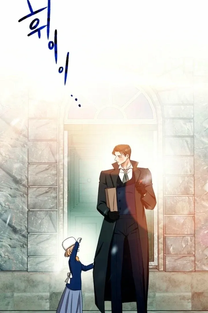 Read The Hand That Once Fed chapter 25 image 1 on Lezhin