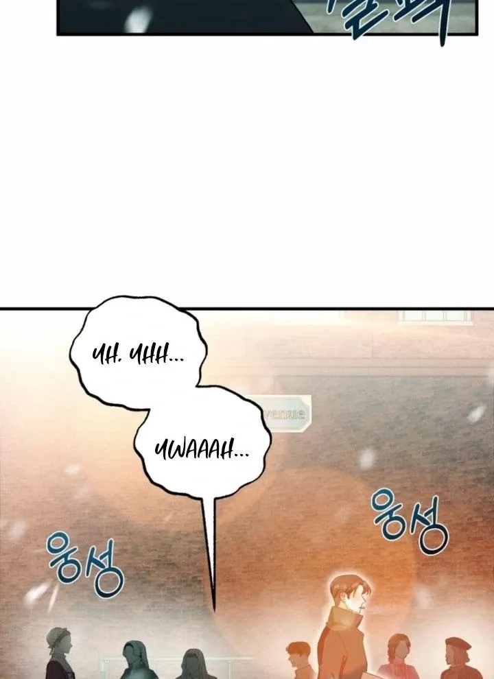 Read The Hand That Once Fed chapter 25 image 12 on Lezhin