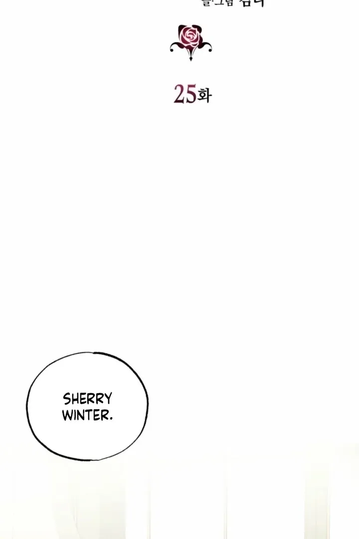 Read The Hand That Once Fed chapter 25 image 16 on Lezhin