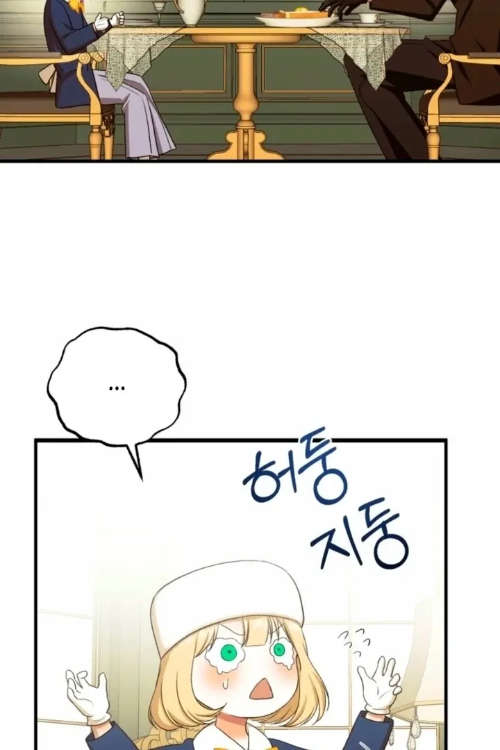 Read The Hand That Once Fed chapter 25 image 30 on Lezhin