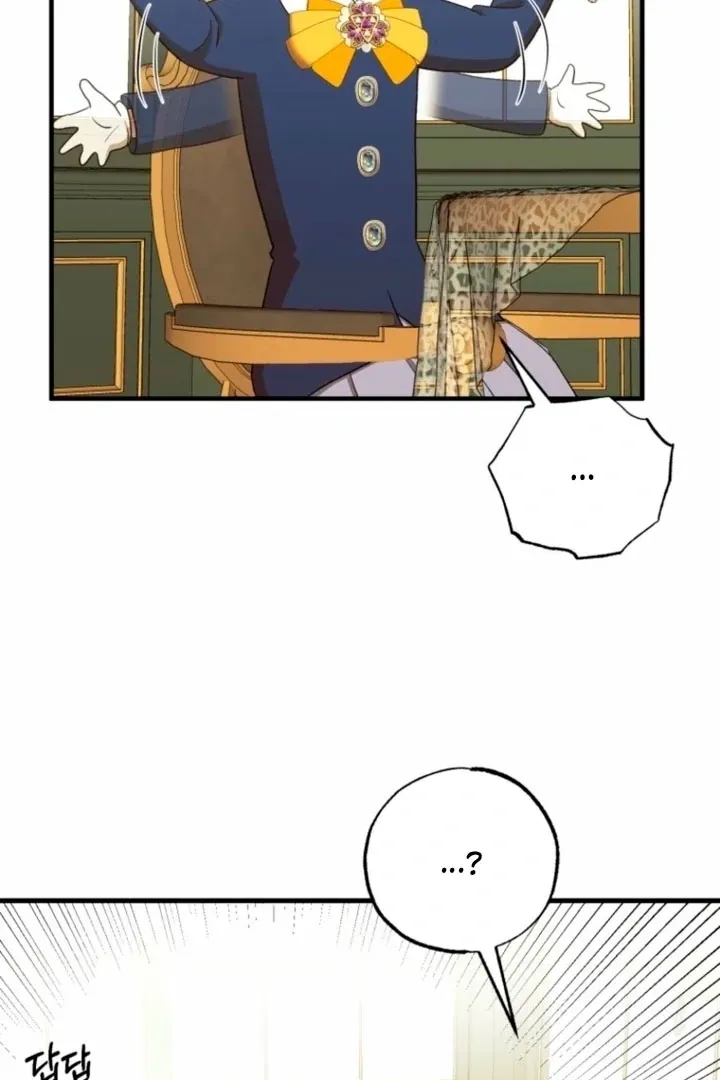 Read The Hand That Once Fed chapter 25 image 31 on Lezhin