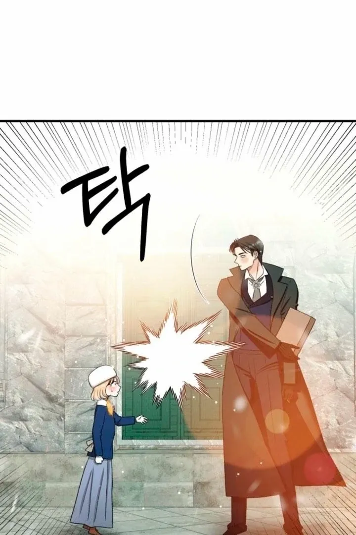 Read The Hand That Once Fed chapter 25 image 5 on Lezhin