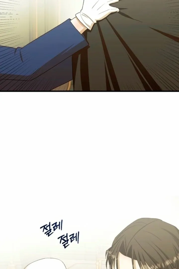 Read The Hand That Once Fed chapter 25 image 61 on Lezhin