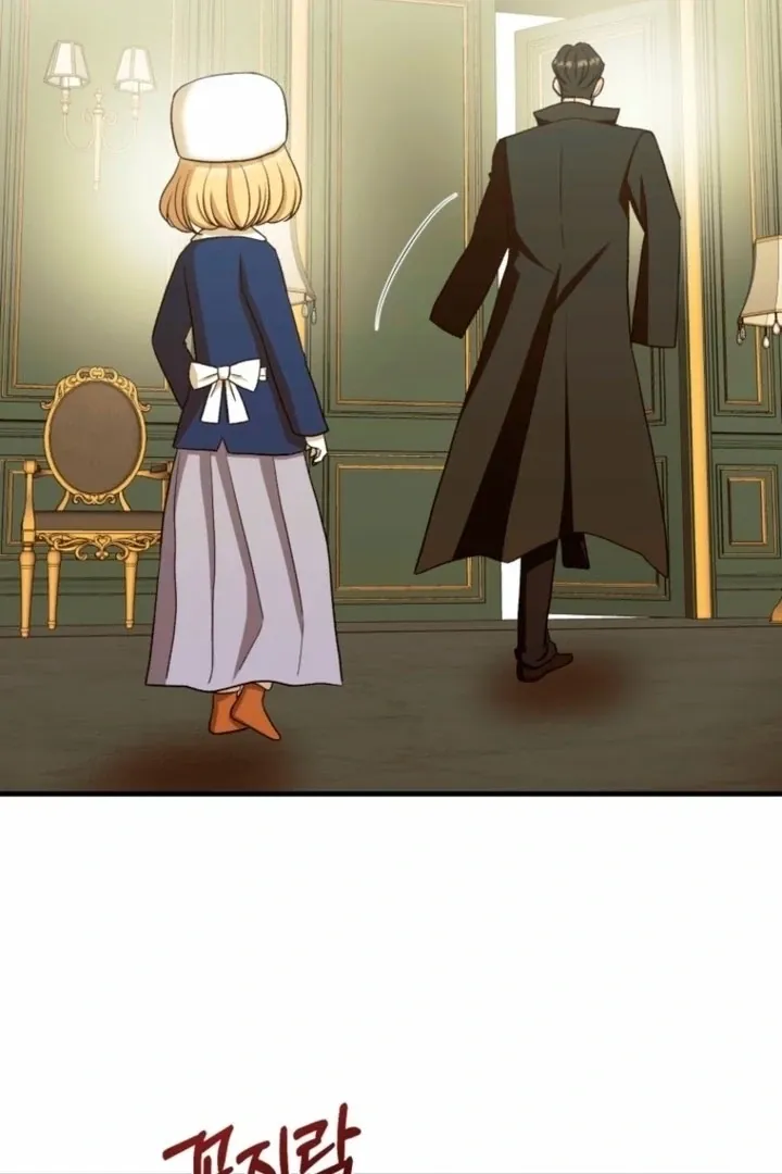 Read The Hand That Once Fed chapter 25 image 66 on Lezhin