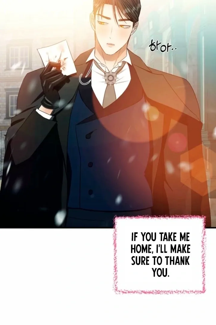 Read The Hand That Once Fed chapter 25 image 74 on Lezhin