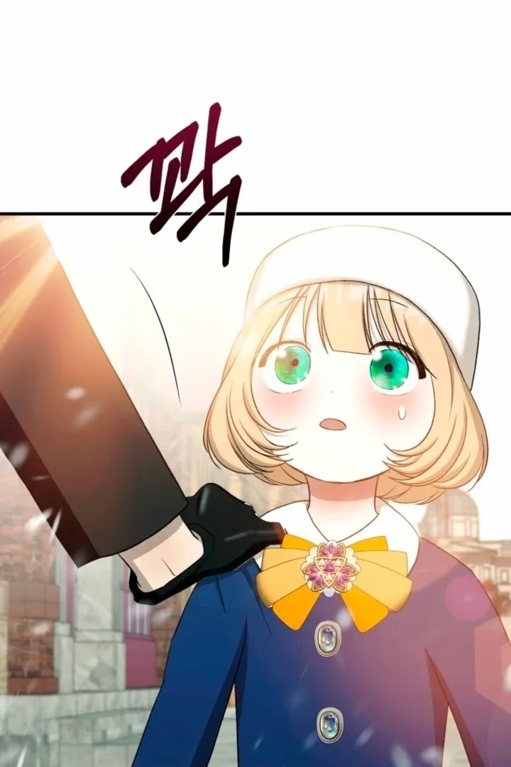 Read The Hand That Once Fed chapter 25 image 79 on Lezhin
