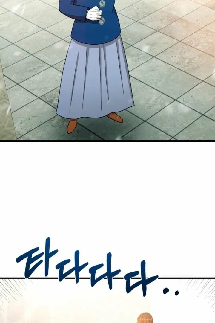 Read The Hand That Once Fed chapter 25 image 8 on Lezhin