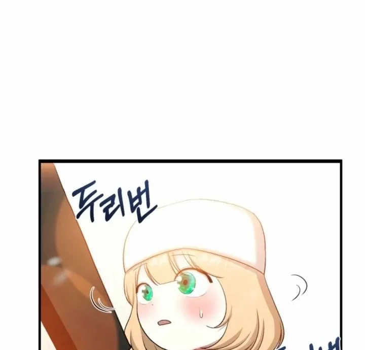 Read The Hand That Once Fed chapter 25 image 82 on Lezhin
