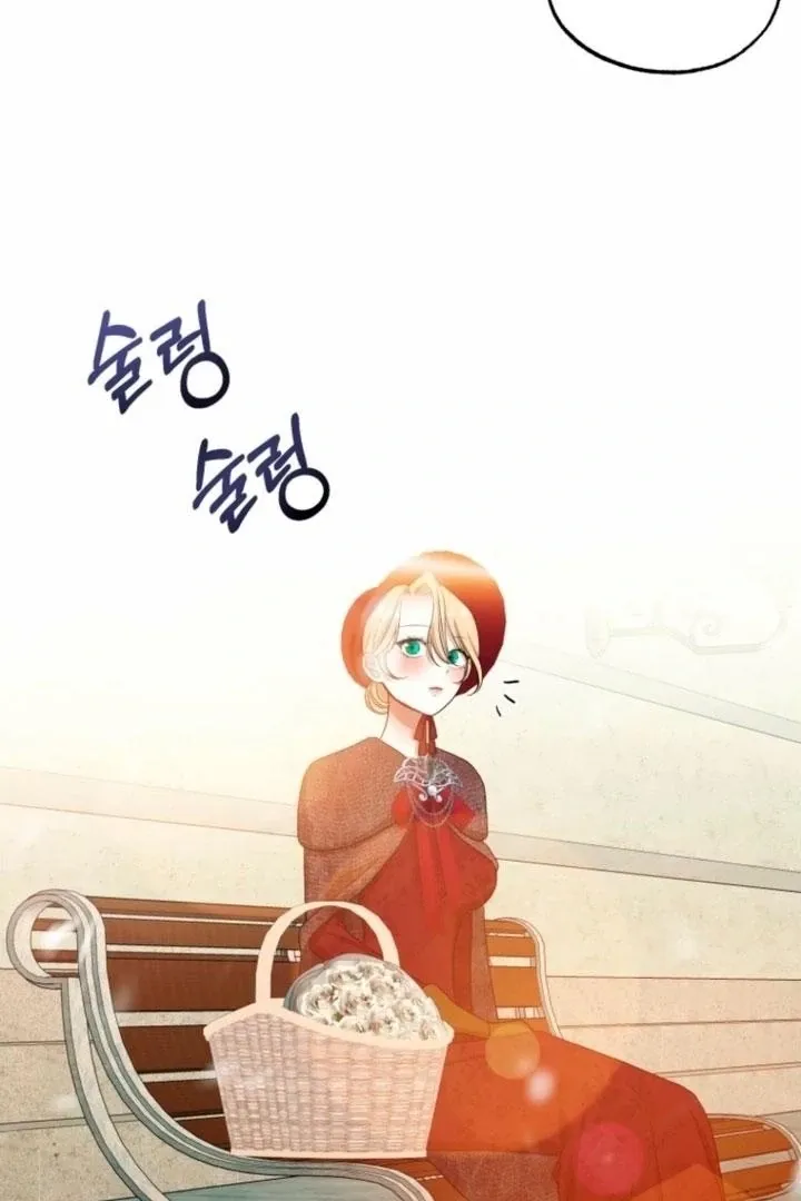 Read The Hand That Once Fed chapter 26 image 4 on Lezhin