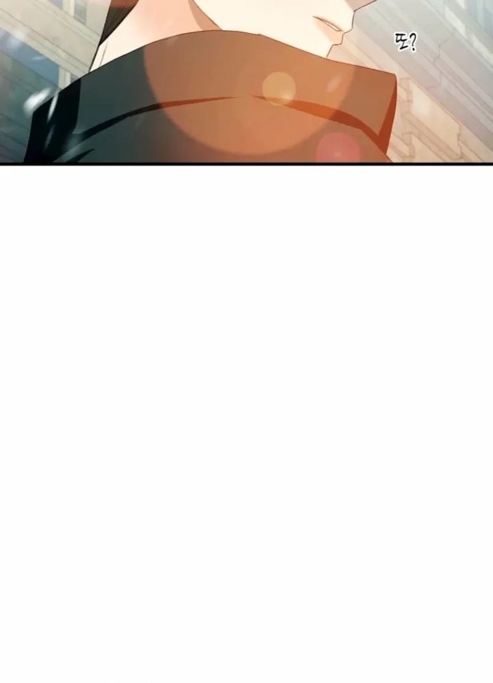Read The Hand That Once Fed chapter 26 image 41 on Lezhin